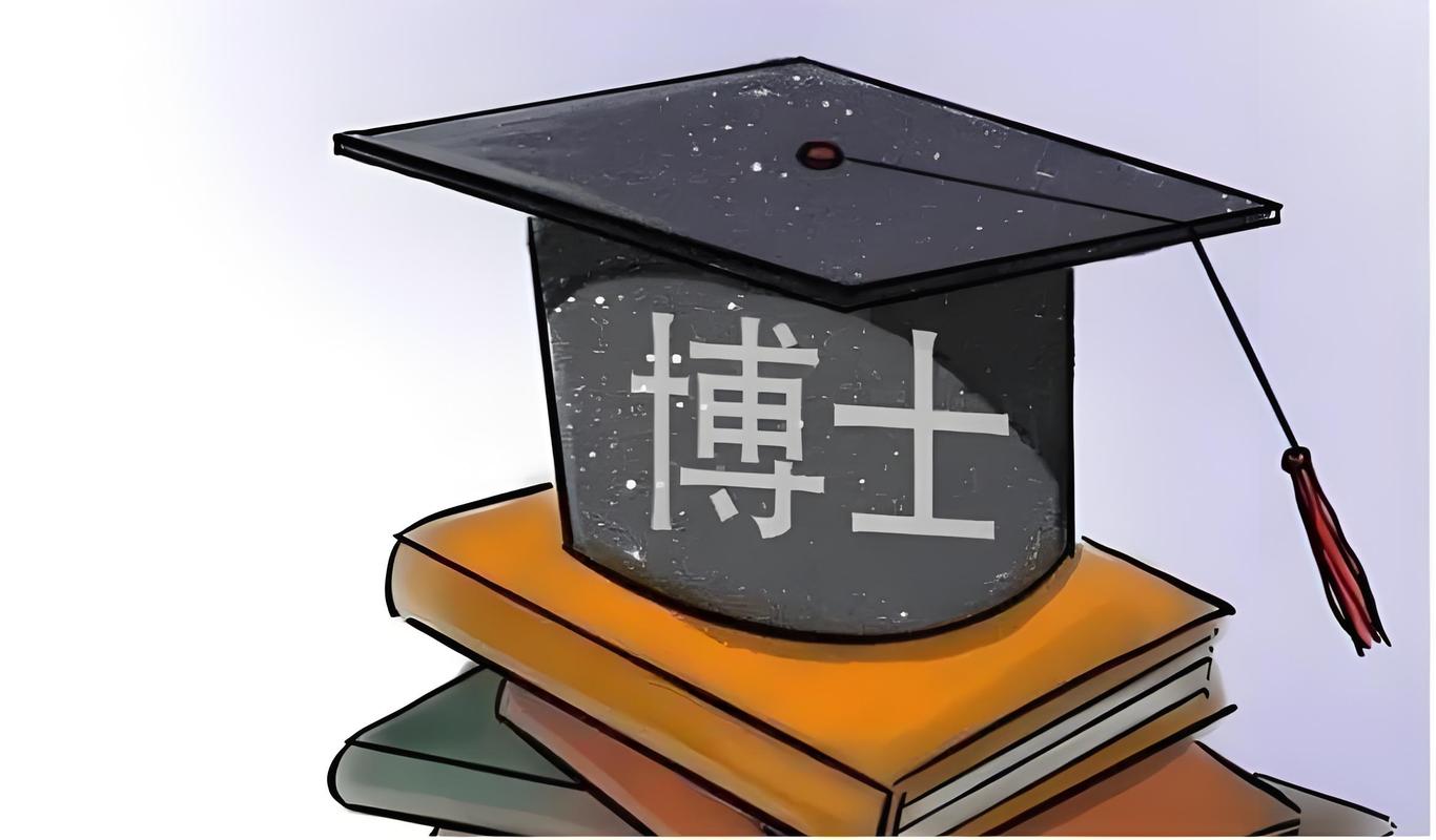 博士基金項目，博士基金試點學校